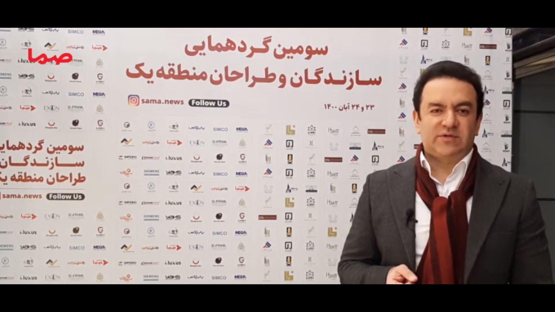 علیرضا بنی صدر