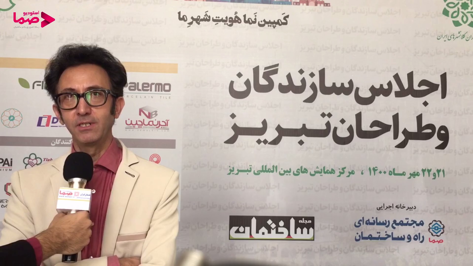 محرم محمدزاده عضو سابق شورای شهر