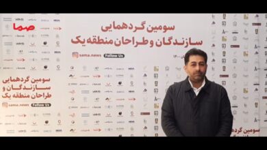 محمدرضا یاوری