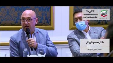 مسعود ارونقی، فعال صنعت ساختمان