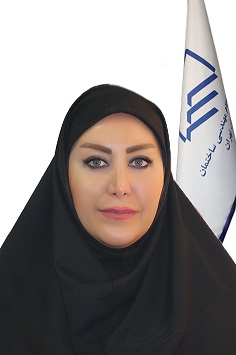 الهام+امینی