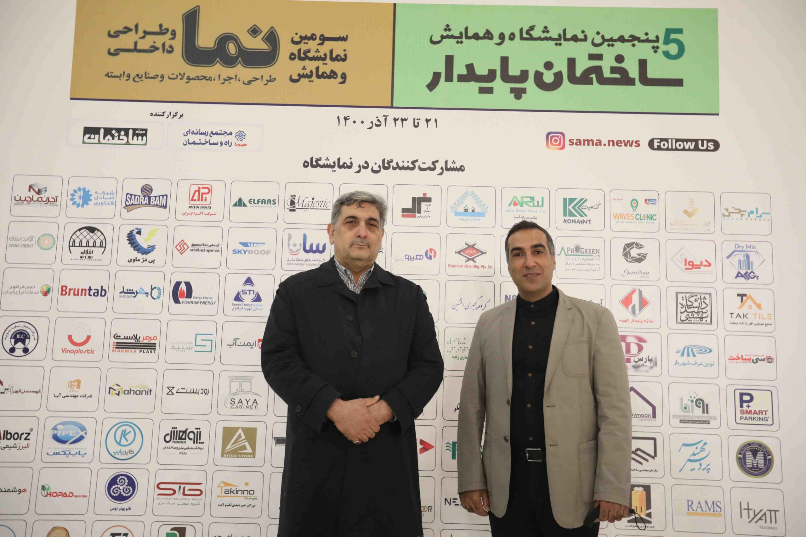 دکتر پیروز حناچی، شهردار سابق تهران