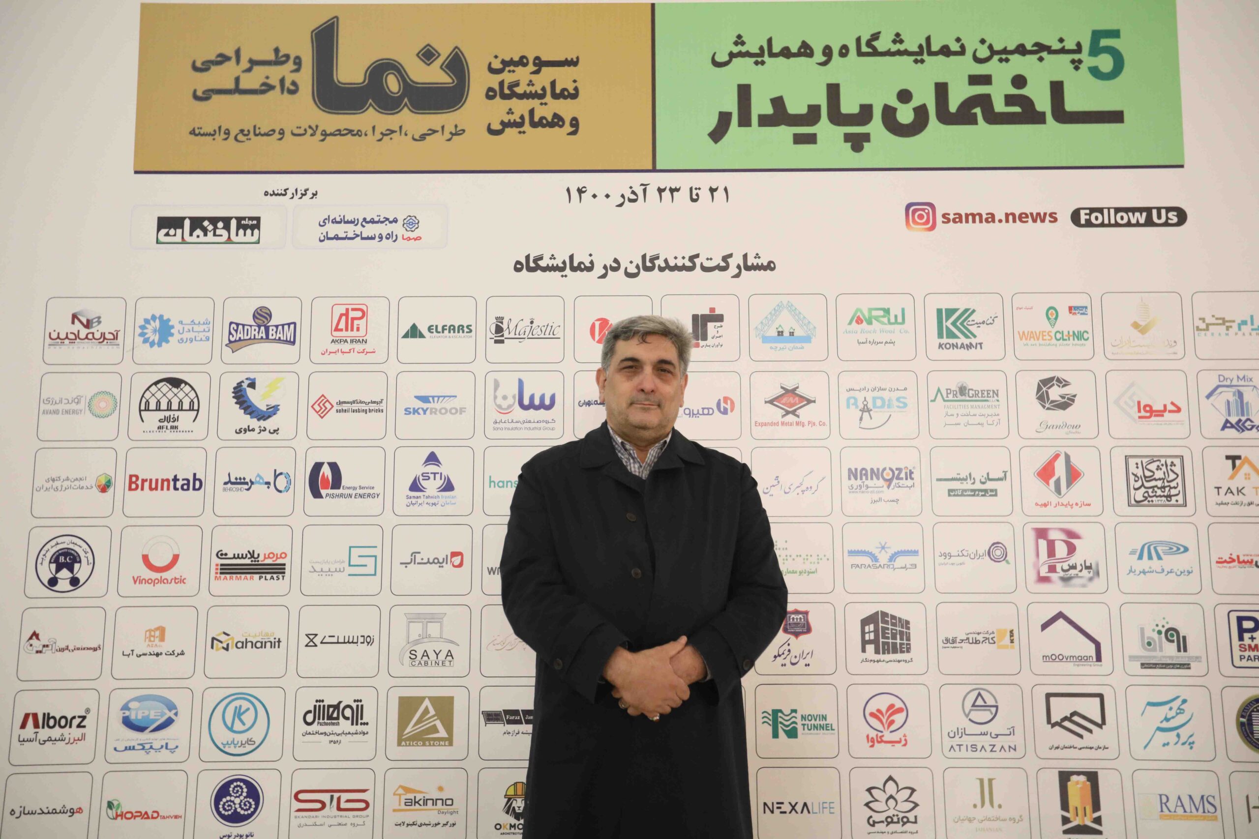دکتر پیروز حناچی، شهردار سابق تهران