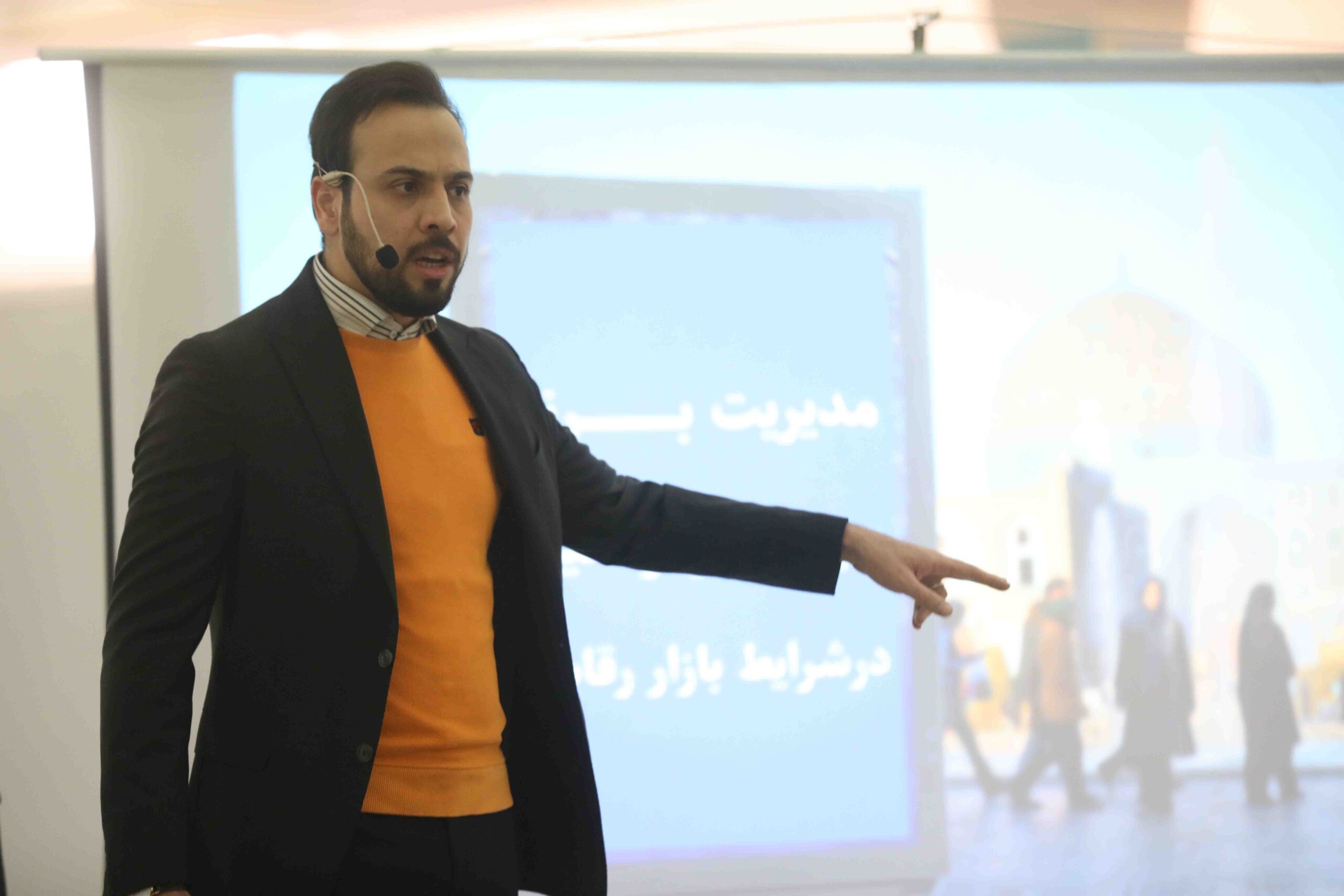 کارگاه تبادل تجربه برندسازی مبتنی بر موقعیت