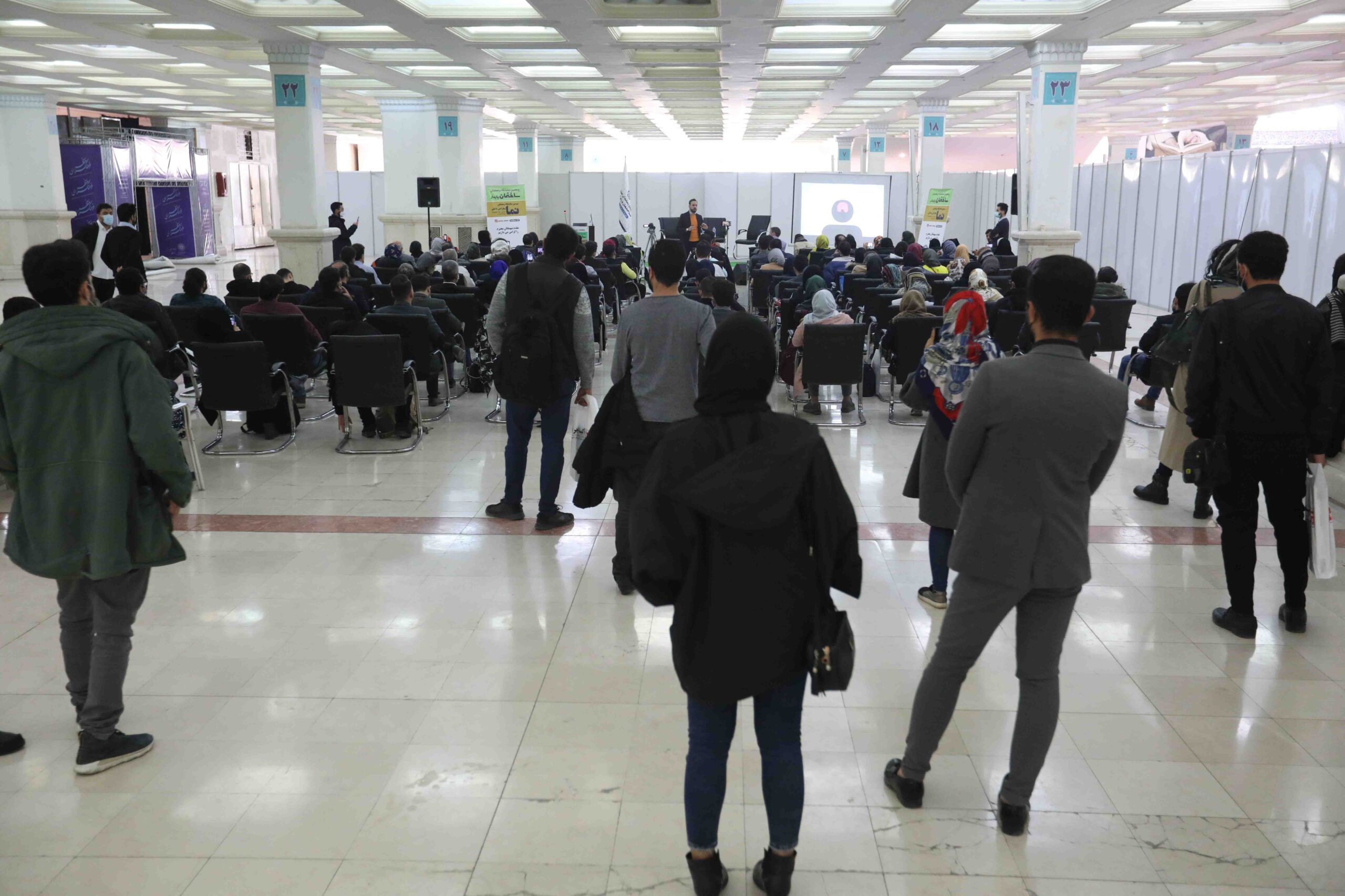 کارگاه تبادل تجربه برندسازی مبتنی بر موقعیت