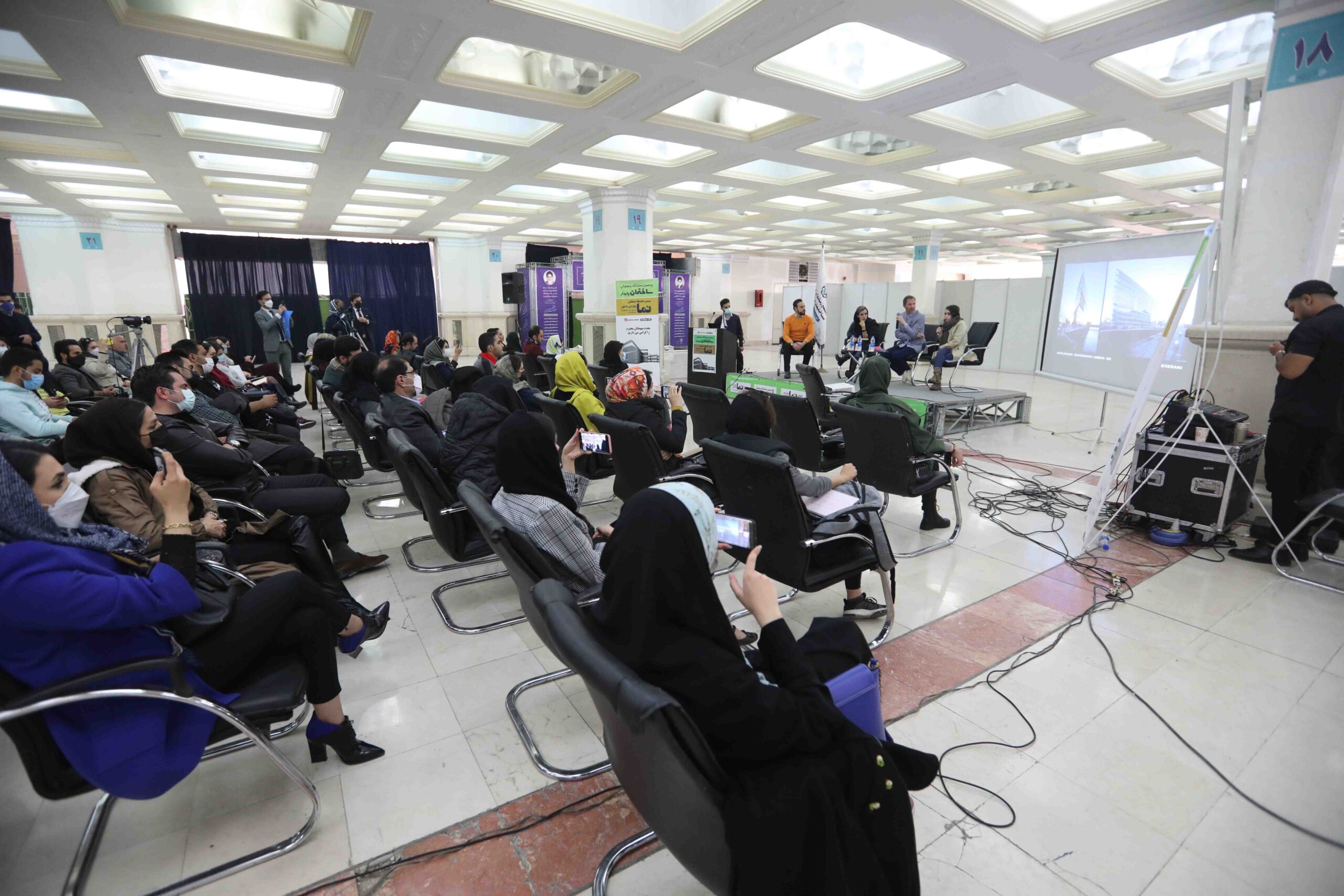 کارگاه تبادل تجربه برندسازی مبتنی بر موقعیت