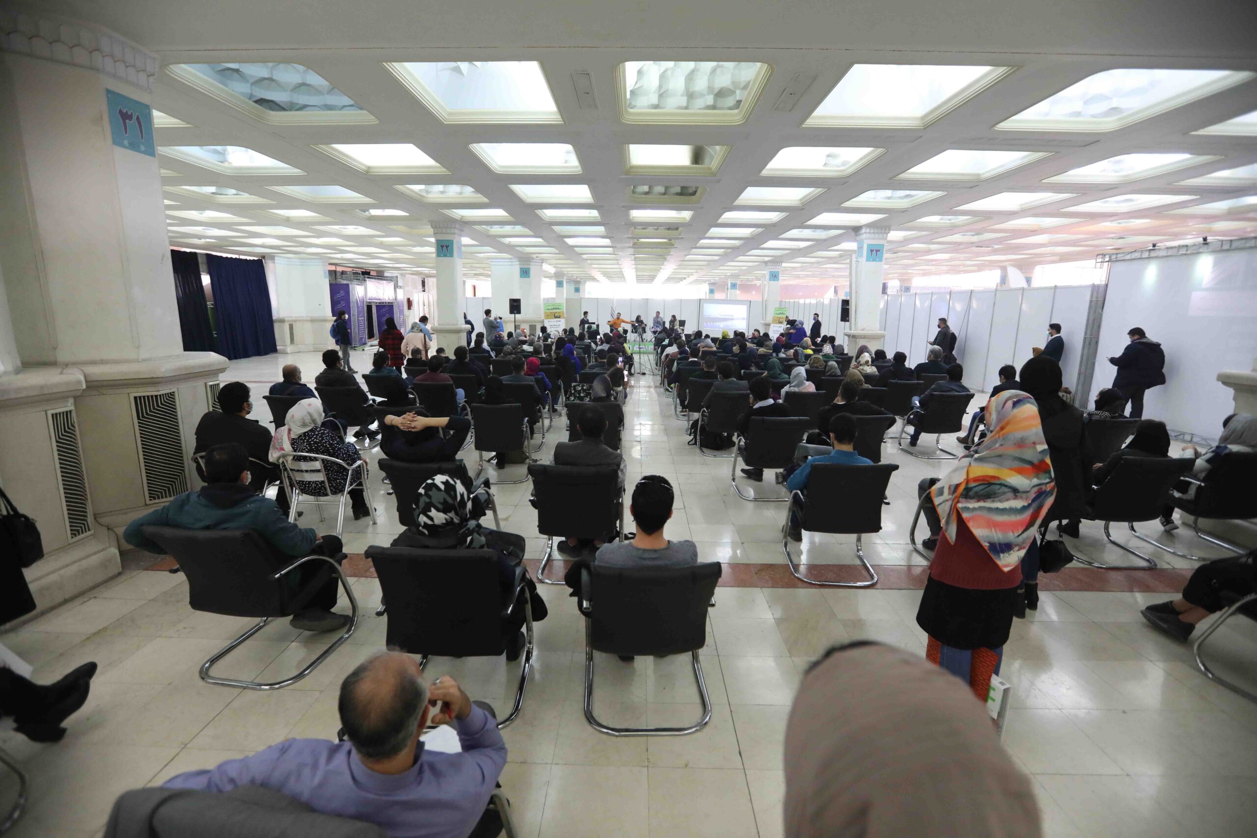 کارگاه تبادل تجربه برندسازی مبتنی بر موقعیت
