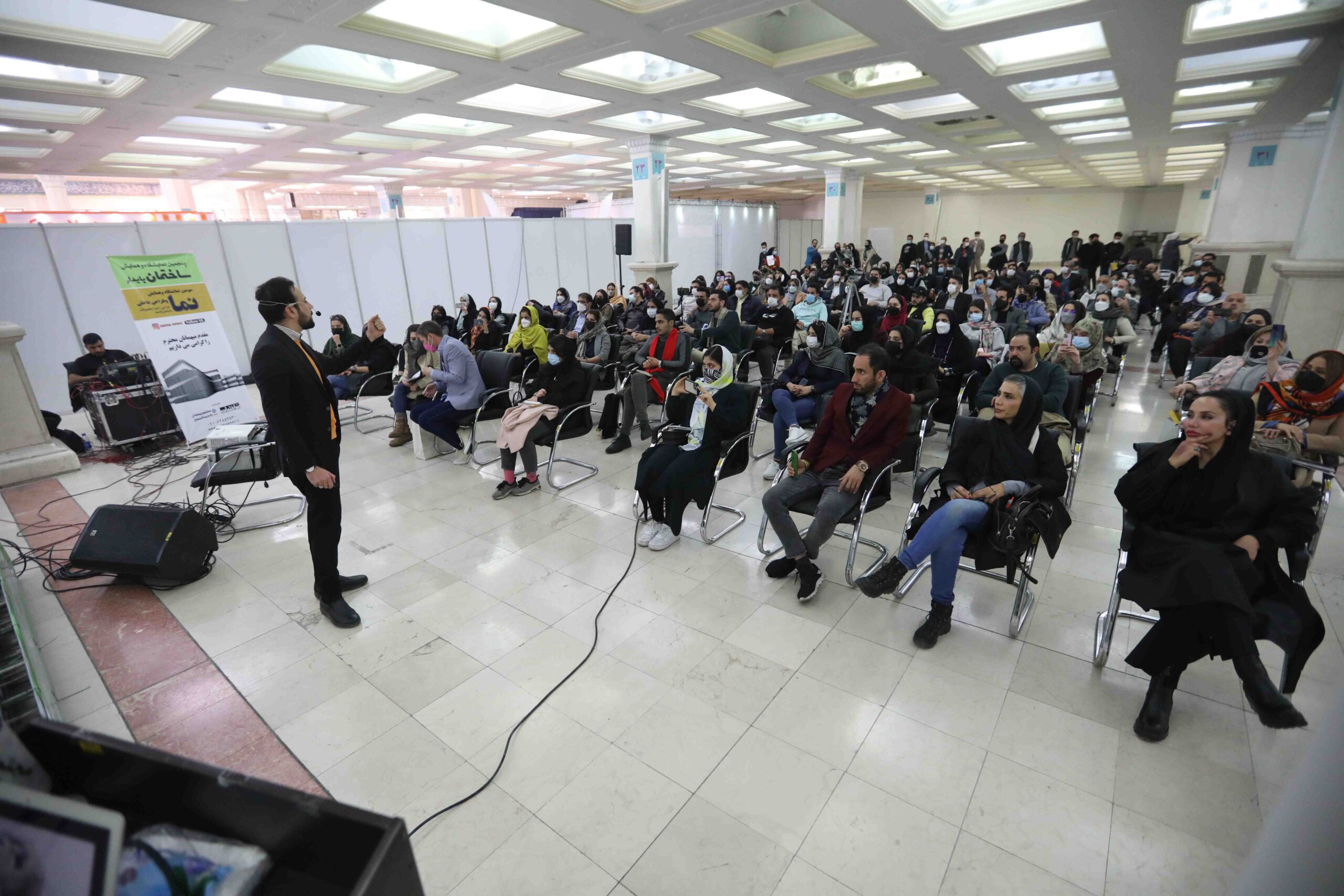 کارگاه تبادل تجربه برندسازی مبتنی بر موقعیت