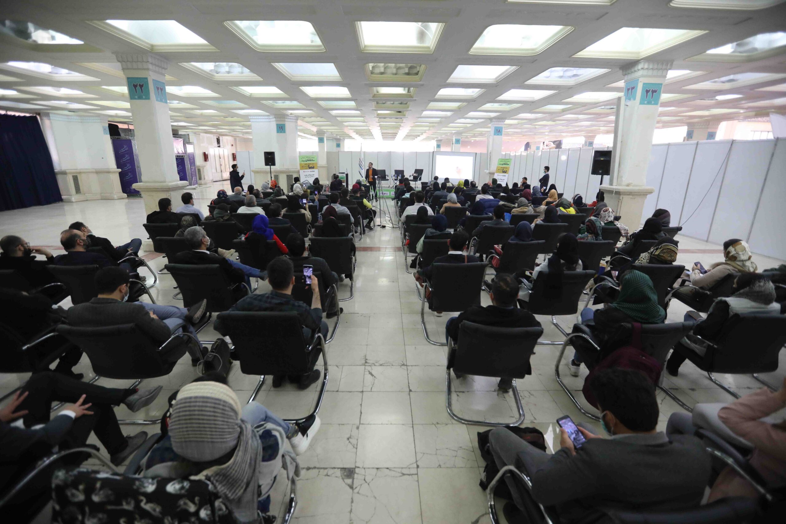 کارگاه تبادل تجربه برندسازی مبتنی بر موقعیت