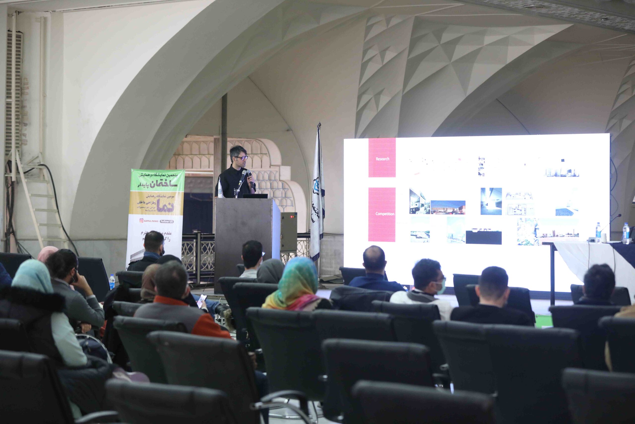 گزارش تصویری کارگاه Box the of out think با ارائه محمد خاوریان 