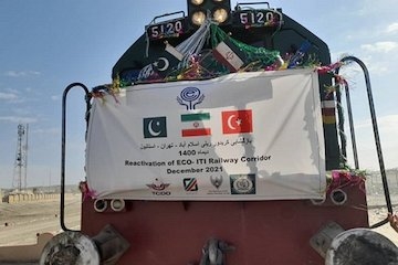 قطار اکو