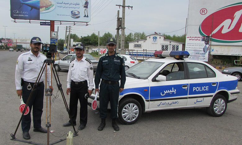 جریمه