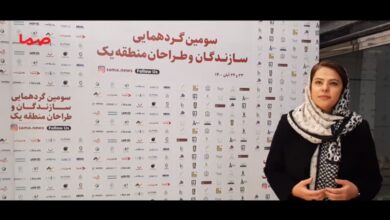 حبیبه مجدآبادی