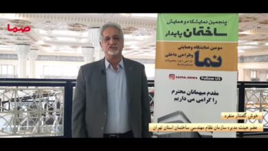 خوش گفتار منفرد