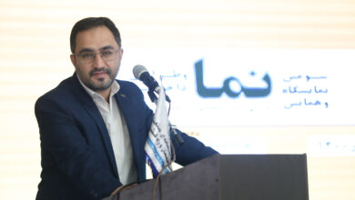 مهدی روانشادنیا