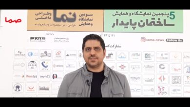 مهدی کامبوزیا