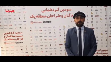 سامان لونی