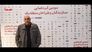 سینا احدی