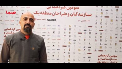 محسن طالبی