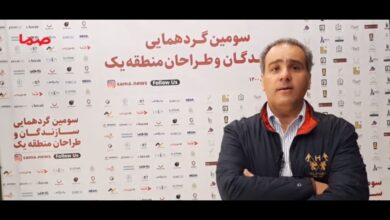 محمد حدادزاده