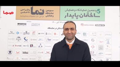 محمودی