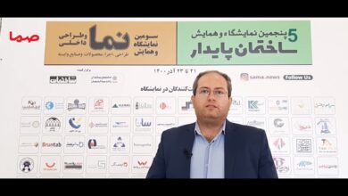 محمودی