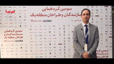 میلاد پسندیده