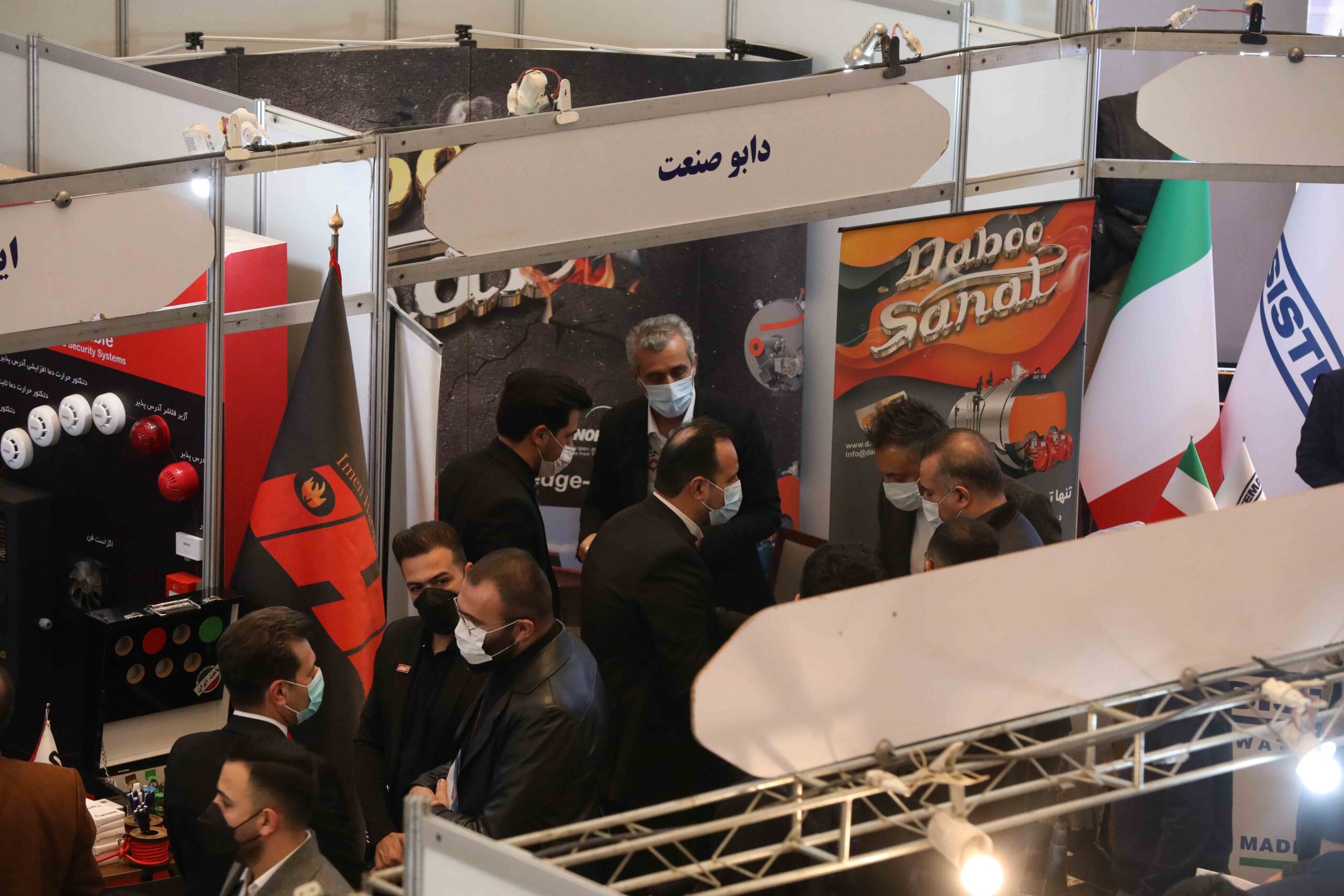 سومین اجلاس سراسری سازندگان و طراحان تهران