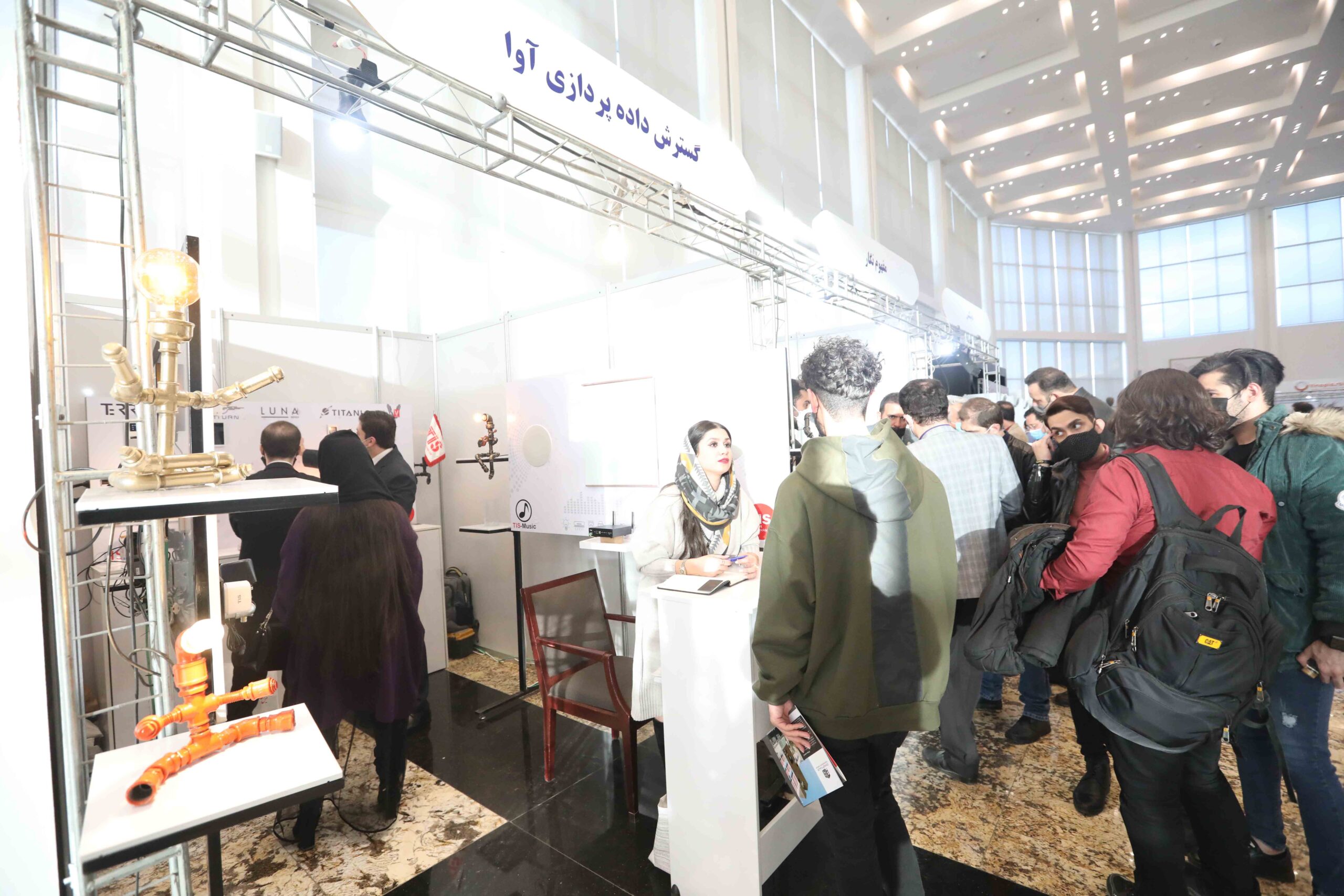 سومین اجلاس سراسری سازندگان و طراحان تهران