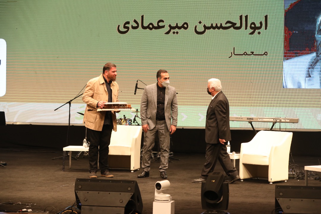 سومین دوره اجلاس سراسری سازندگان و طراحان تهران