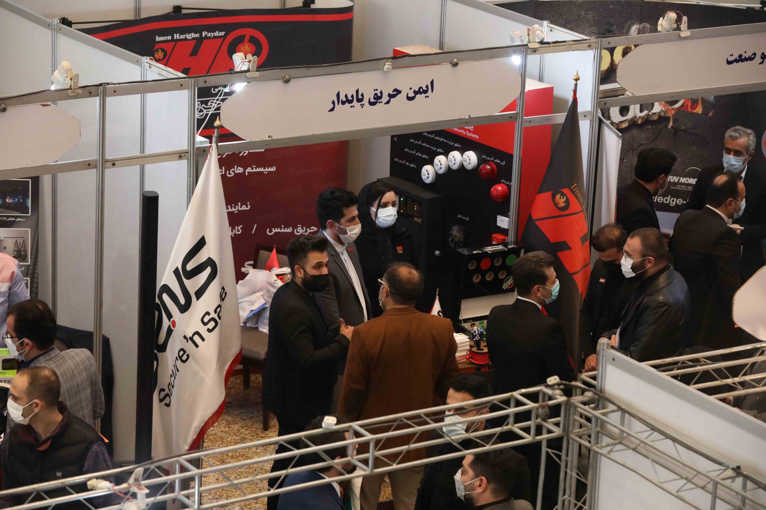 سومین اجلاس سراسری سازندگان و طراحان تهران