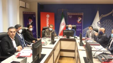 بهینه سازی مصرف انرژی