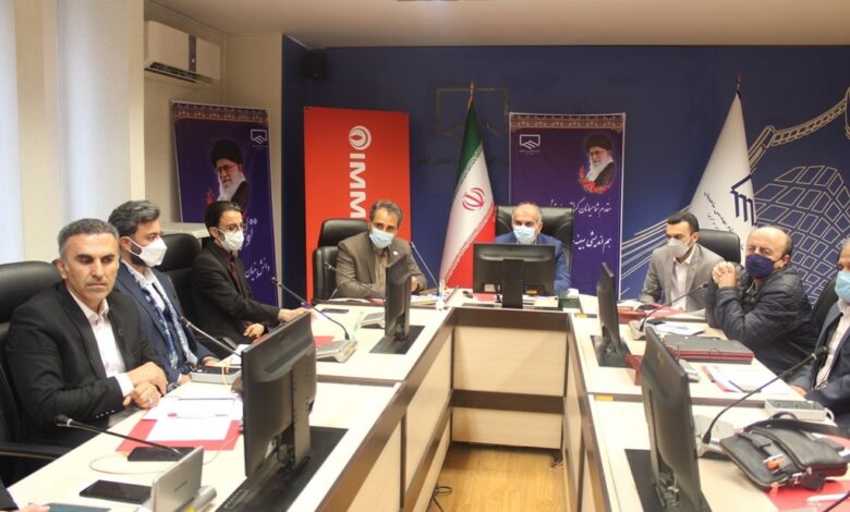 بهینه سازی مصرف انرژی