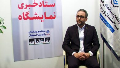 رامین کرمی