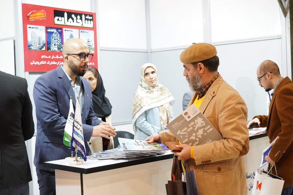 ششمین نمایشگاه همایش ساختمان پایدار ، نما و یامین