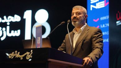 جناب آقای دکتر نوید خاصه باف - مدیرعامل محترم سازمان سرمایه گذاری و مشارکتهای مردمی شهرداری تهران