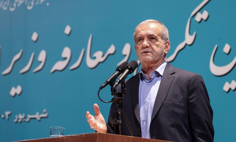 مسعود پزشکیان