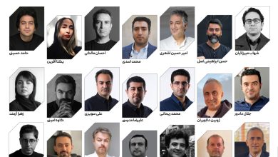 از خشت تا آجر