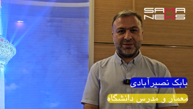 بابک نصیرآبادی
