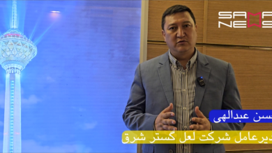 حسن عبداللهی