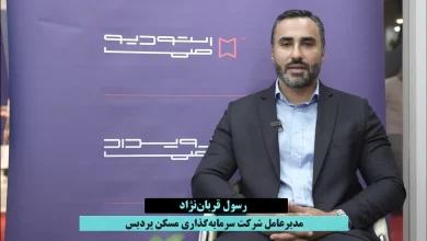 رسول قربان نژاد