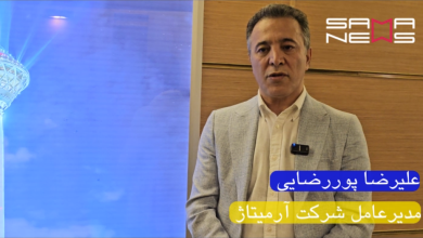 علیرضا پور رضایی