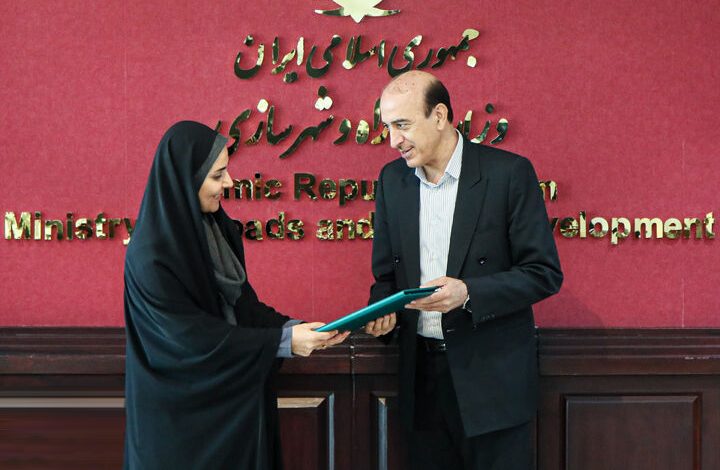 معارفه