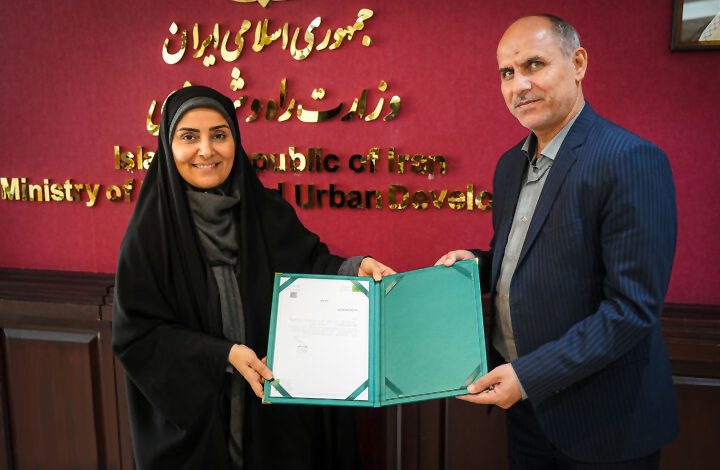 معارفه