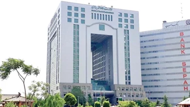 وزارت راه و شهرسازی