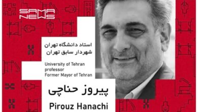 پیروز حناچی
