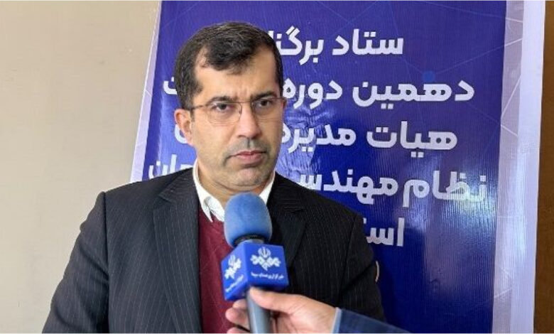 انتخابات نظام مهندسی گلستان