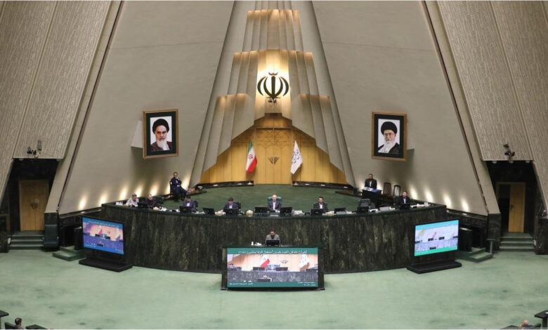 صحن علنی مجلس شورای اسلامی
