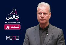 قاسم تدین