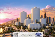 مجله ساختمان مهر 1405